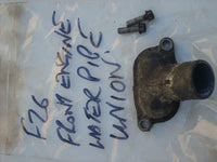 Yamaha FZ6 S2 2009 5VX (ok 07 08 09 )15993mile, 25588km, bloc moteur arrière de