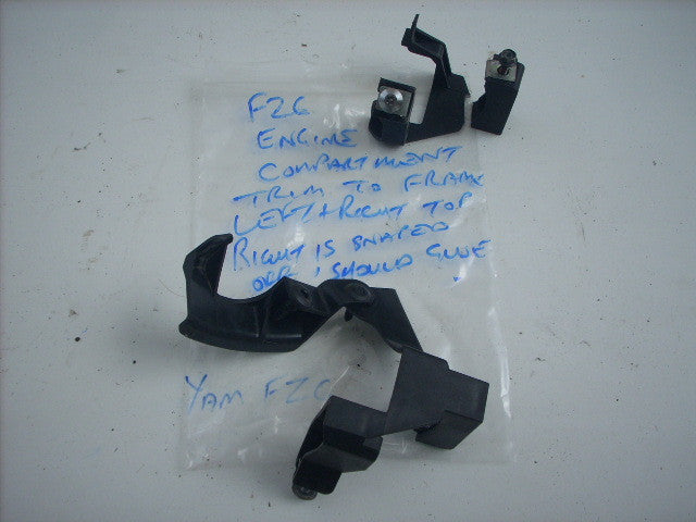 Yamaha FZ6 S2 2009 5VX (ok 07 08 09 )15993mile, 25588km, Habillages sous le rese