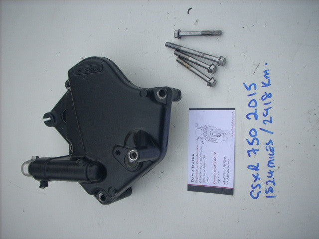 Suzuki GSXR 1000 11-15 L2-5 couvercle de pignon avant, avec l' esclave-cylindre