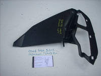 Suzuki GSXR 1000 11-15 L2-5 Habillages carrenage carrosserie carénage flanc gauc