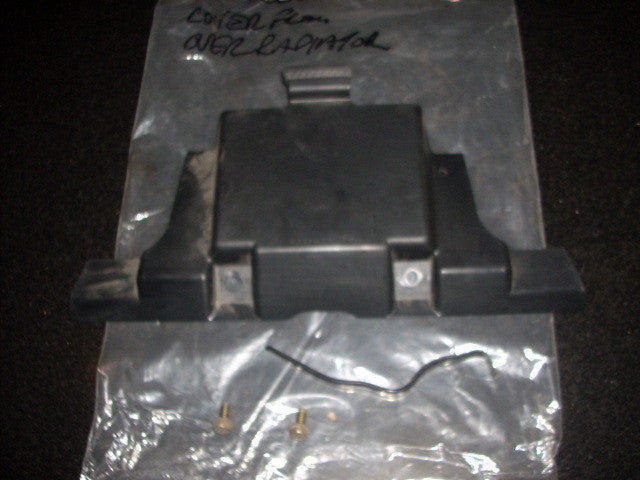 2004 Kawasaki ZZR 600 ZX E11, Habillages moteur avant haut, TRIM,plastic cover f