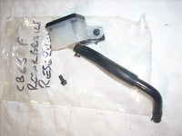 2015 Honda CB650F ABS , ok 14/15 reservoir frein arriere, AR REAR BRAKE RESERVOI