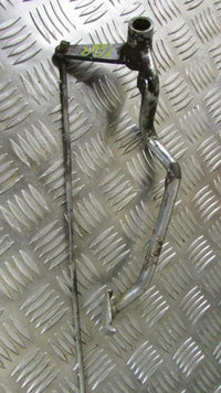 Yamaha YBR 125 2011, 2010>17 ,PEDALE FREIN AR , arrier, ,REAR BRAKE PEDAL,