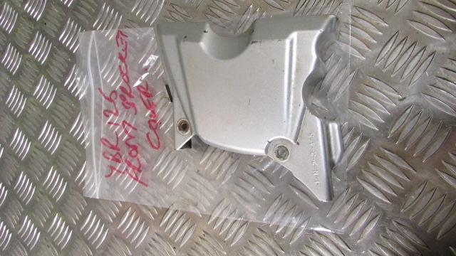 Yamaha YBR 125 2011, 2010>17 ,couvercle de pignon avant,,ENGINE CASING, FRONT SP