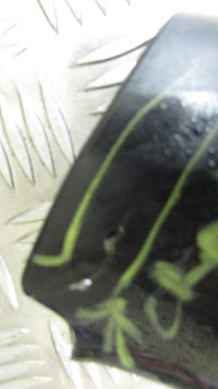 KAWASAKI NINJA ZX6R ZX-6R J1 J2 2000/2 Habillages carrenage carrosserie carénage