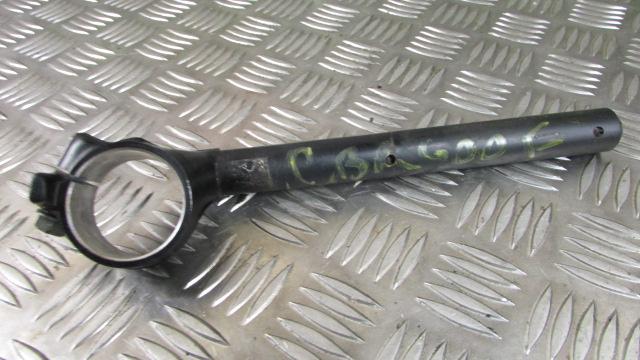 Honda CBR600F5 01-07 GUIDON GAUCHE,,HANDLEBAR LEFT, ,Lenkerstummel links,