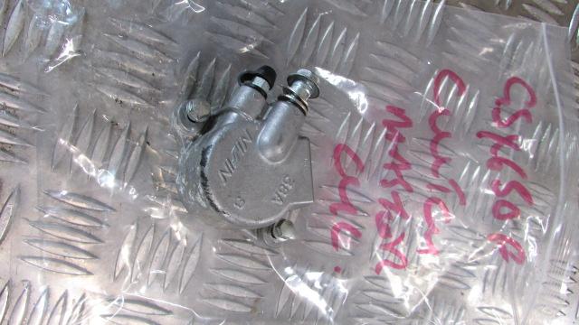 Suzuki GSX650F 2011 esclave-cylindre d' embrayage,CLUTCH SLAVE CYLINDER,,