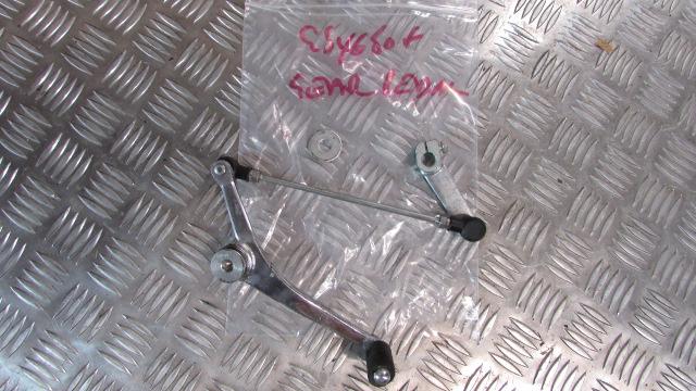 Suzuki GSX650F 2011 ,SELECTEUR DE VITESSE,, gear change shift lever pedal linkag