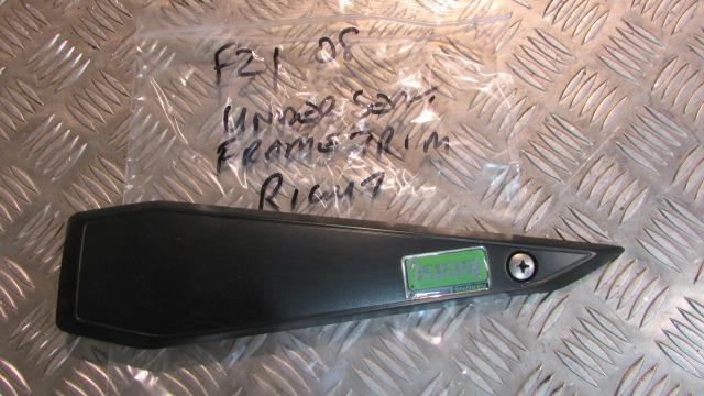 Yamaha FZ1 RN16 2008, (06>14),Habillages carrenage carrosserie carénage sous le