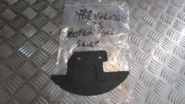 Honda Varadero XL 125 (05) JC32,Fourche cache base Habillages,, lower fork /yoke