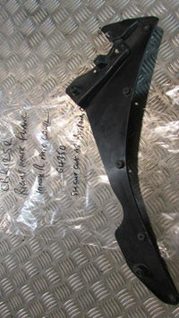 Honda CBR 125 RW (11>16), JC50, Habillages carrenage carrosserie carénage flanc