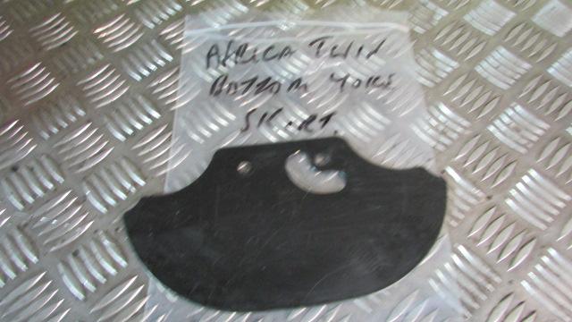 Honda Africa Twin 750 RD07 1993 (93-95)Fourche cache base Habillages,, lower for