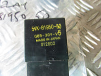 Yamaha MT-07, 2018>19, Tracer RELAY OEM PETROL FUEL PUMP RELAY SWITCH RELAI RELA