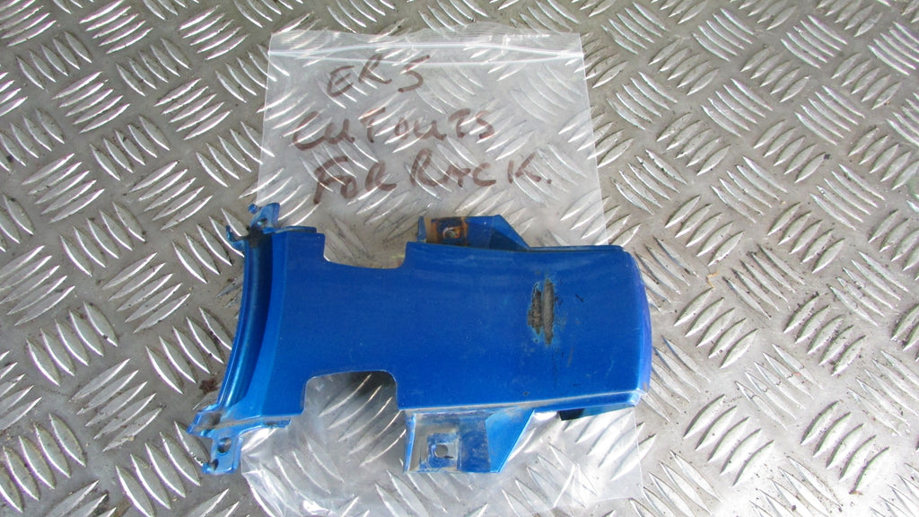 Kawasaki ER 5 500 2001 Habillages carrenage carrosserie carénagearriere le siège