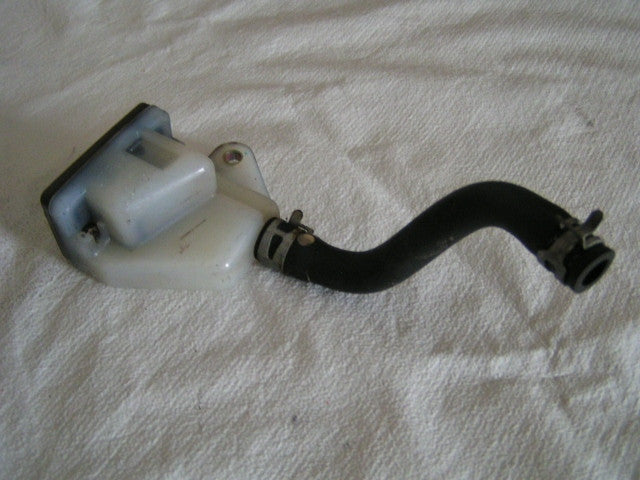 Suzuki GSXR 750 K4,reservoir frein arriere, REAR BRAKE RESERVOIR, Bremsflüssigke