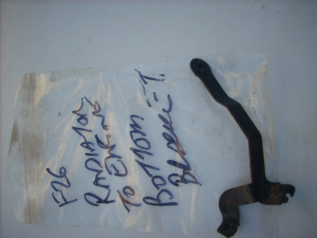 Yamaha FZ6 S2 2009 5VX (ok 07 08 09 )15993mile, 25588km, radiateur bras support