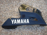 Yamaha YZF R6 5EB 99/02 carrosserie carénage CARRENAGE LATERAL droite en base R/