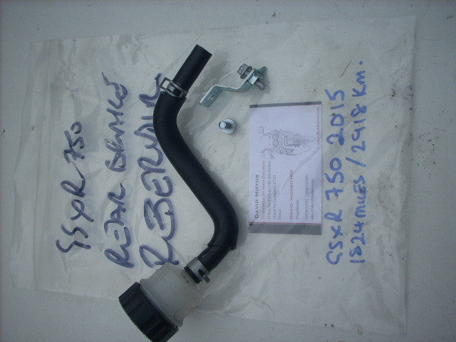 Suzuki GSXR 1000 11-15 L2-5 reservoir frein arriere,en REAR BRAKE RESERVOIR, Bre