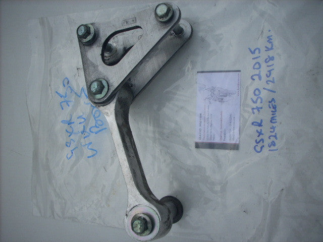 Suzuki GSXR 1000 11-15 L2-5 biellette de suspension, Rear SUSPENSION LINKAGE, do