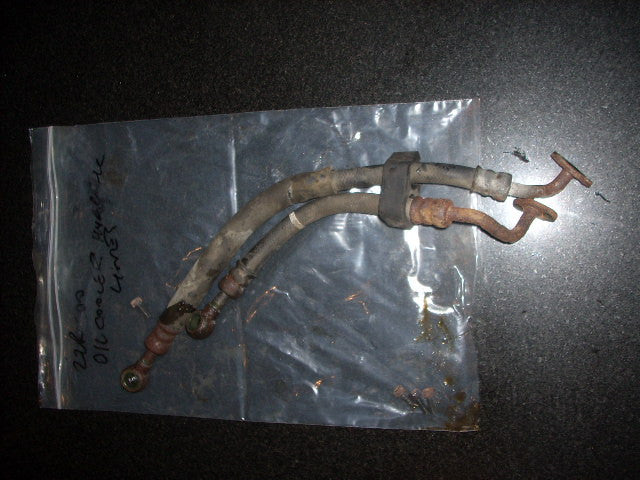 2004 Kawasaki ZZR 600 ZX E11, durites des huile , OIL COOLER RADIATOR HOSE ,tube