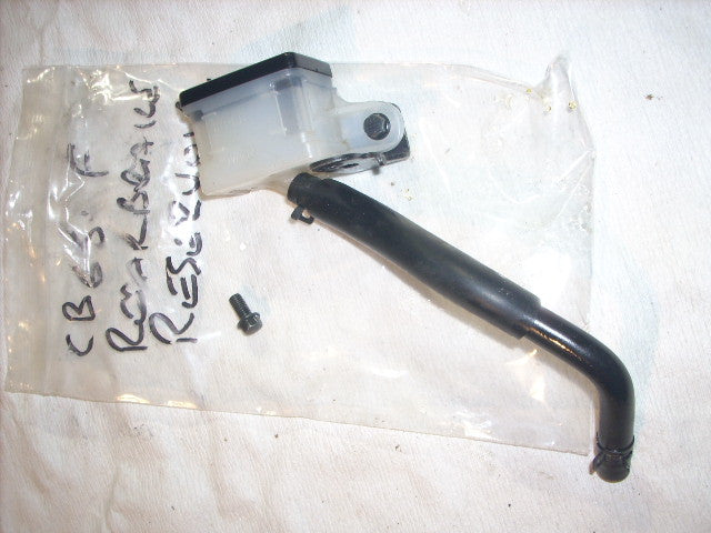 2015 Honda CB650F ABS , ok 14/15 reservoir frein arriere, AR REAR BRAKE RESERVOI