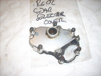 Yamaha YZF R6 5EB 99/02  CARTER POUR SELECTEUR DE VITESSE, casing for gear chang