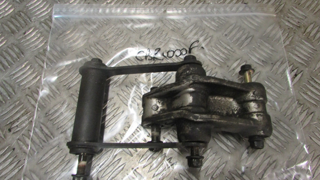 Honda CBR 1000F SC21 1987/88 biellette de suspension,,Rear SUSPENSION LINKAGE, d