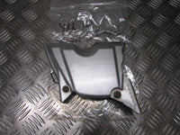 Yamaha YBR 125 2010>2016 Injection,couvercle de pignon avant,,ENGINE CASING, FRO