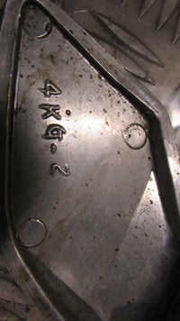 Yamaha XJR 1200 4PU Platine pour repose pied avant av gauche,,FOOT REST HANGER b