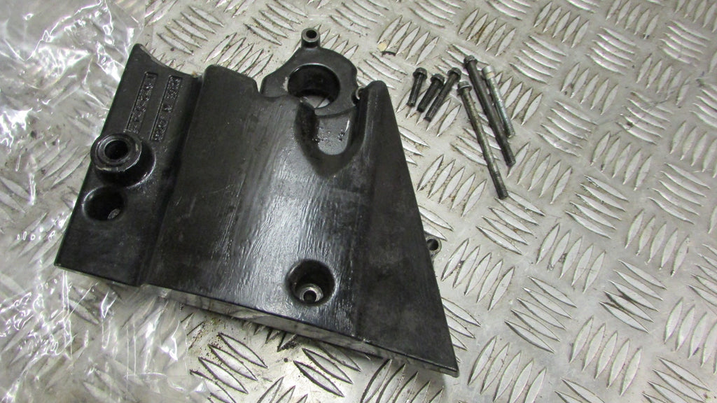 Yamaha XJR 1200 4PU couvercle de pignon avant, ,front sprocket cover