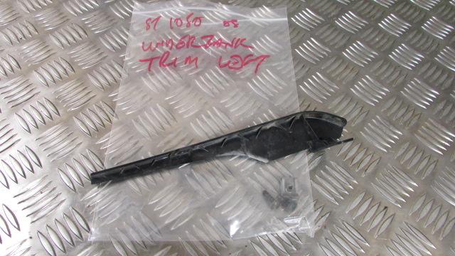 Triumph ST Sprint 1050, 05>10 ,Habillages carrenage carrosserie carénage reservo