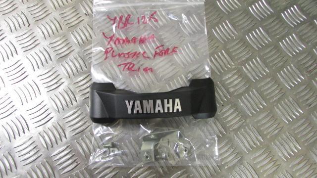Yamaha YBR 125 2011, 2010>17 Fourche cache base Habillages,, lower fork trim ,,Y
