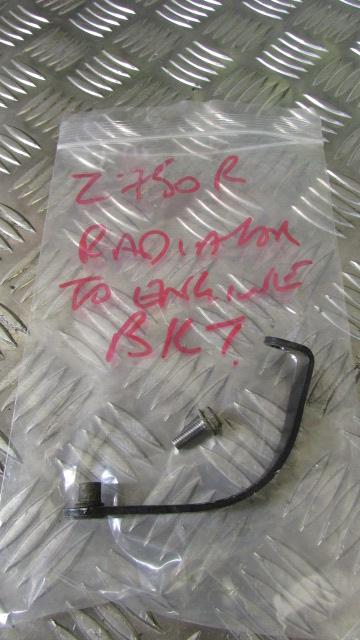 KAWASAKI Z750R, ZR750NBF,2011(OK 08/17)radiateur bras support de moteur,RADIATOR