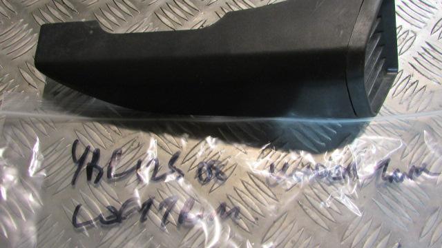 Yamaha YBR 125 2008, 2005>17 ,Habillages carrenage carrosserie carénage reservoi