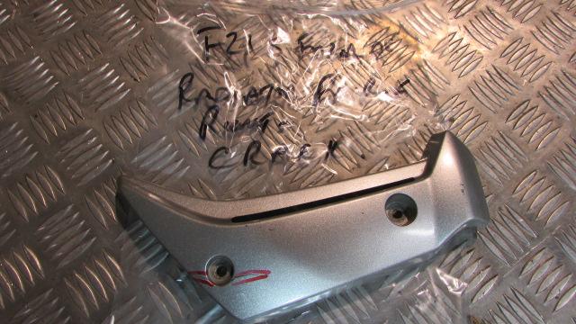 Yamaha FZ1 RN16 2008, (06>14) Habillages carrenage carrosserie carénage pour le