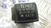 Suzuki GSX750F GR78A 1993 88/97 RELAI clignotant,Relay indicator