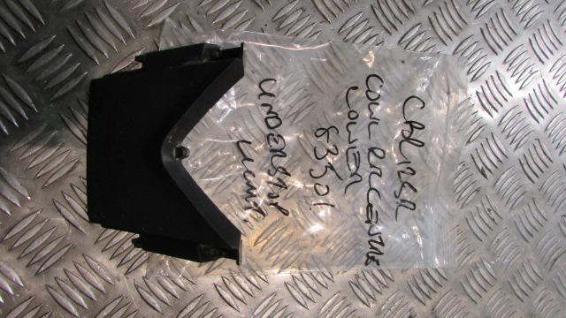 Honda CBR 125 RW (11>16), JC50, Habillages carrenage carrosserie carénage sous d