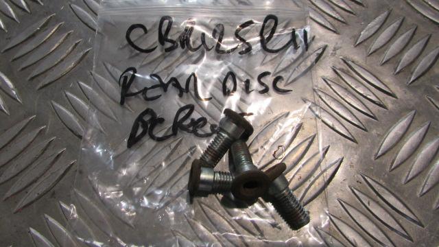 Honda CBR 125 RW (11>16), JC50, Vis pour disque de frein arriere AR,, rear disc