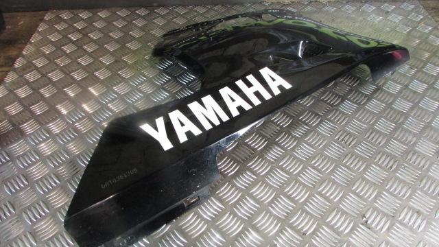 Yamaha YZF R6 99-02 5EB Sabot carrenage carrosserie carénage sous le moteur, bas