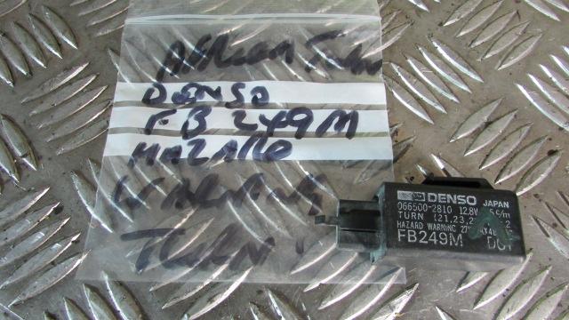 Honda Africa Twin 750 RD07 1993 (93-95),RELAIS clignotant ,Relay- flasher indica