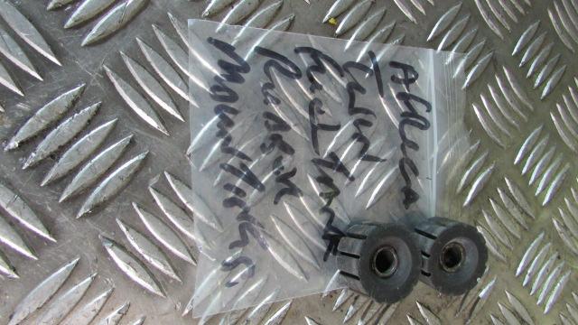 Honda Africa Twin 750 RD07 1993 (93-95) fixation reservoir de essense, fuel petr
