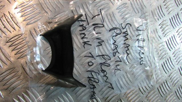 Yamaha Virago XV535 DX 2YL 1998 ,carénage cadre haut avant petite, Frame trim fr