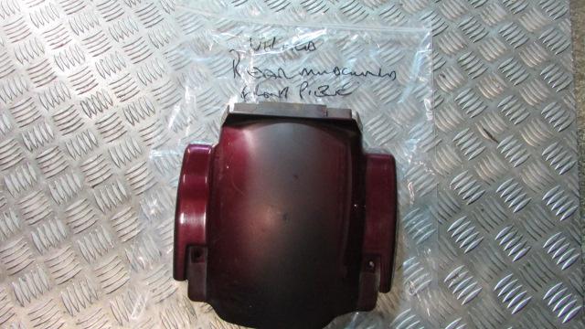 Yamaha Virago XV535 DX 2YL 1998 Habillages carenage carrosserie carénage garde b