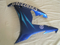 Yamaha YZF R6 RJ RN 04 03 05,  carrenage carrosserie carénage haut avant gauche,