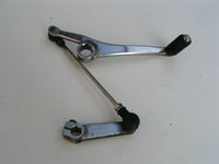 Bandit 1250 K9,SELECTEUR DE VITESSE, ,gear change shift lever pedal linkage, Sch