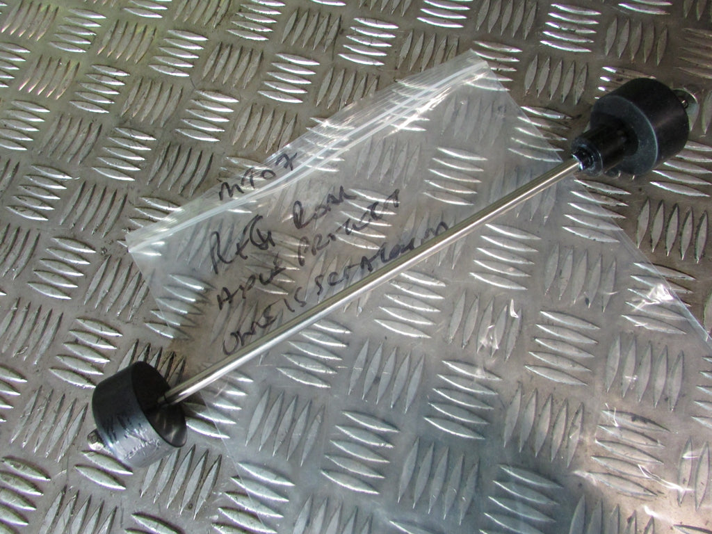 Yamaha MT-07, 2018>19, Tracer swing arm protectors,R&G protege Bra Osciliant ,sw