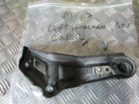 Yamaha MT-07, 2018>19, Tracer swing arm plate cover left,CARTER, PROTECTION DE B