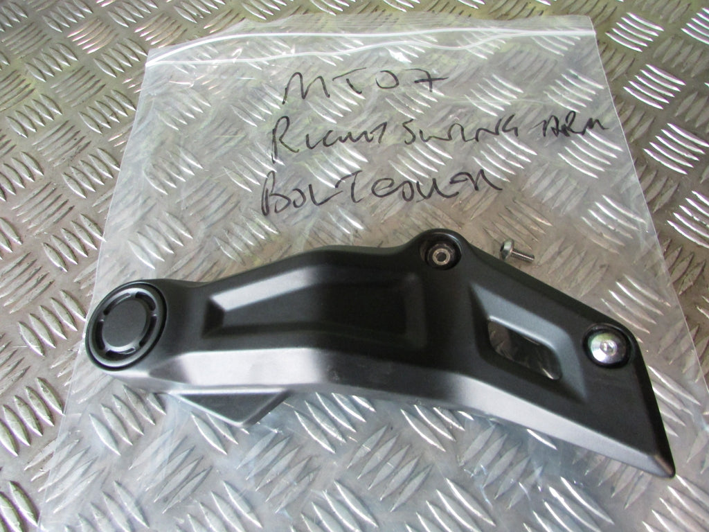 Yamaha MT-07, 2018>19, Tracer swing arm plate cover right, CARTER, PROTECTION DE